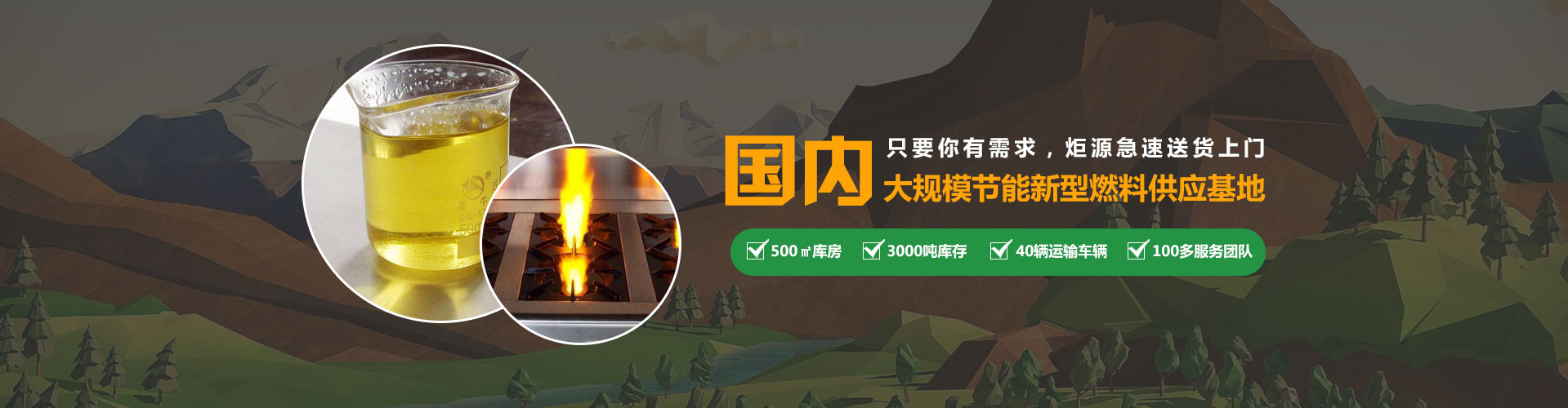&#79;&#66;&#27431;&#23453;&#40;&#20013;&#22269;&#41;&#20307;&#32946;&#23448;&#26041;&#32593;&#31449;&#31185;&#25216;&#32929;&#20221;&#26377;&#38480;&#20844;&#21496;