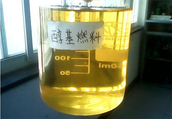 醇基燃料价格 醇基(jī)燃料价格