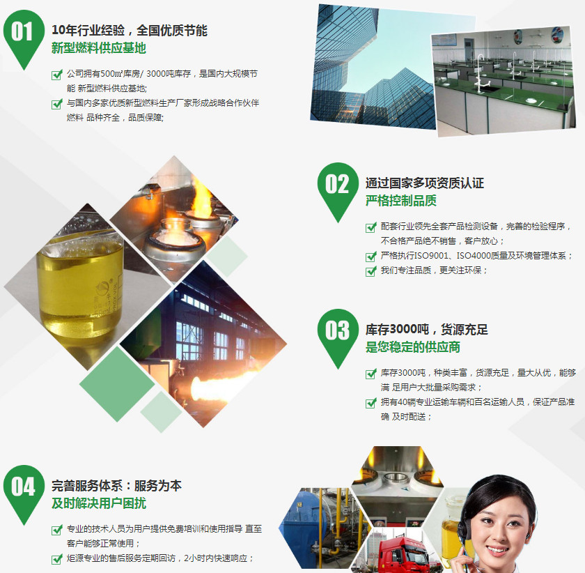 &#79;&#66;&#27431;&#23453;&#40;&#20013;&#22269;&#41;&#20307;&#32946;&#23448;&#26041;&#32593;&#31449;&#31185;&#25216;&#32929;&#20221;&#26377;&#38480;&#20844;&#21496;